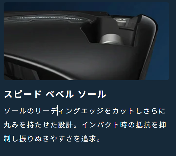 JPX ONE ユーティリティ