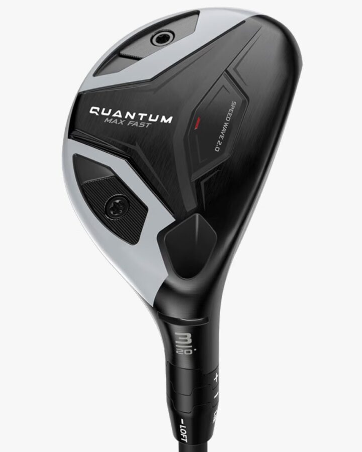 QUANTUM MAX FASTユーティリティ