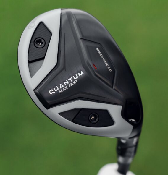 QUANTUM MAX FASTユーティリティ